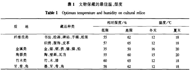 15231772517868.jpg 1.jpg